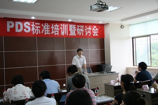 韩圣浩校长讲话